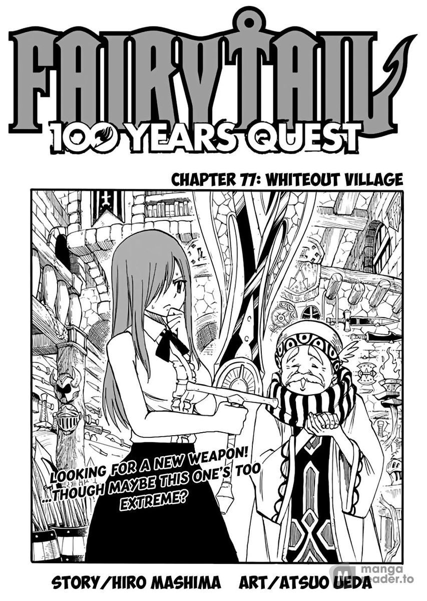 Fairy Tail: 100 Years Quest, Chapter 77 image 01